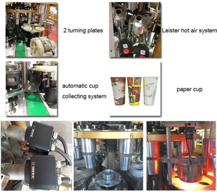 paper cup manufacturing machine (1).jpg