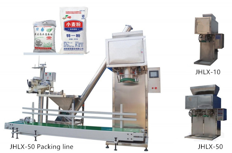 powder milk filling machine (2).JPG